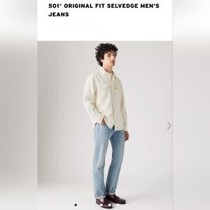 Levi's 501 Slim Taper Selvedge Straight Blue Jeans. Sz 32 X 28.5 New. Denim